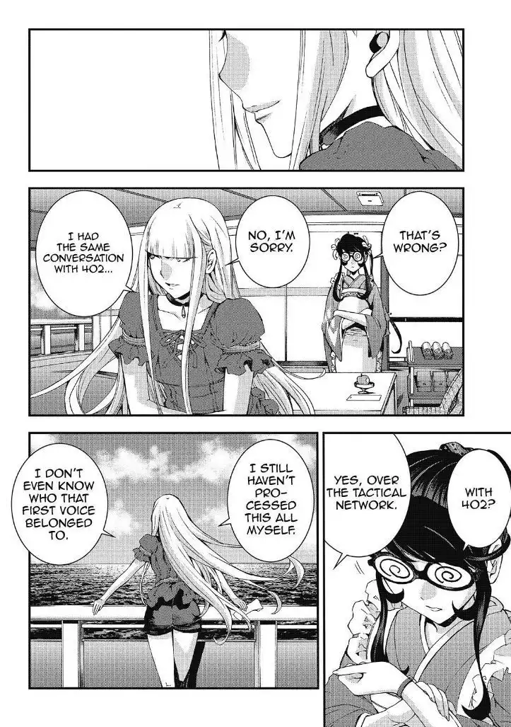 Aoki Hagane no Arpeggio Chapter 90 11